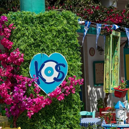 شقة Kostas 2 المظهر الخارجي الصورة